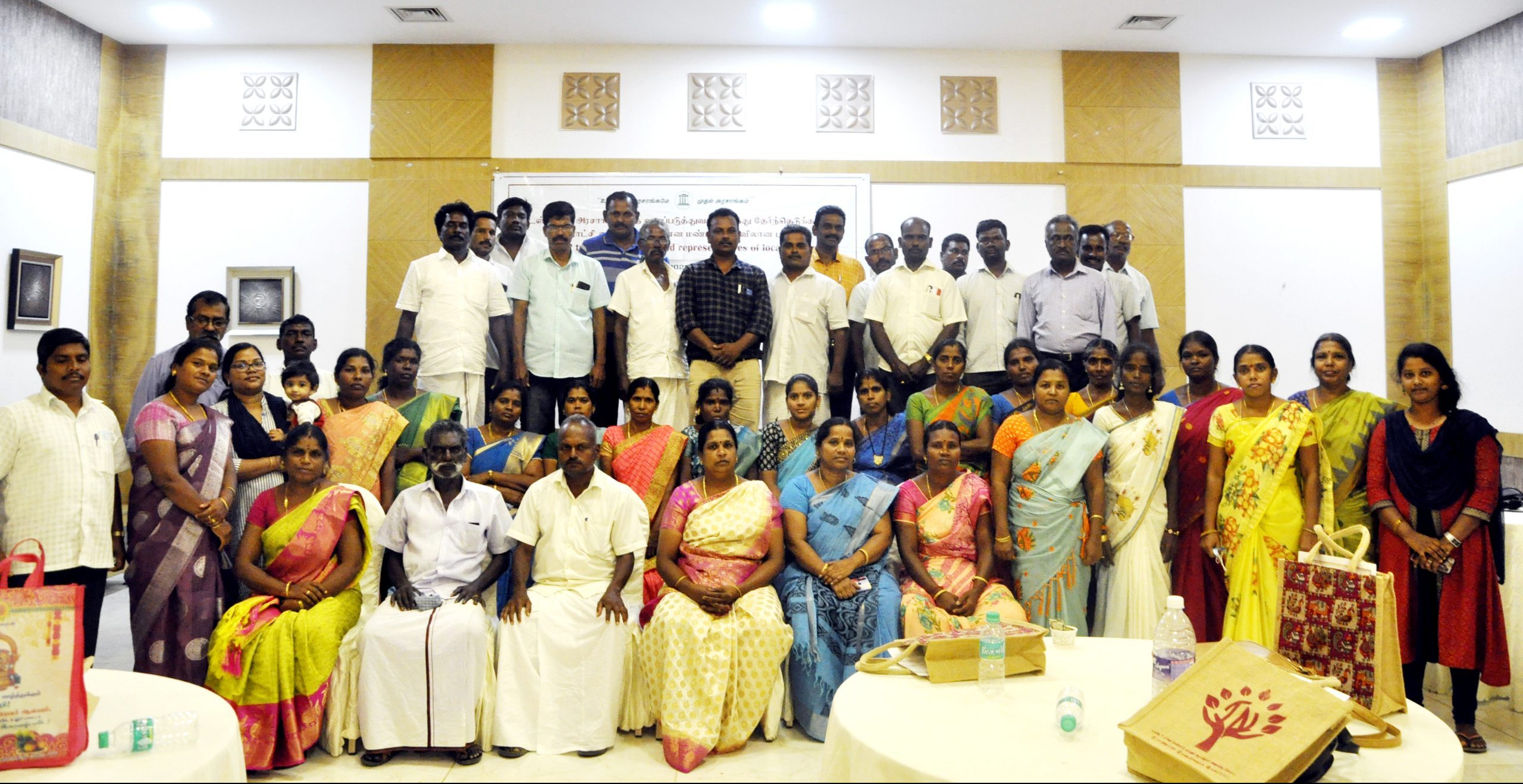 You are currently viewing Strengthening Local Government – Ariyalur 2022