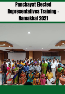 Read more about the article Panchayat ERs Training – Namakkal 2021