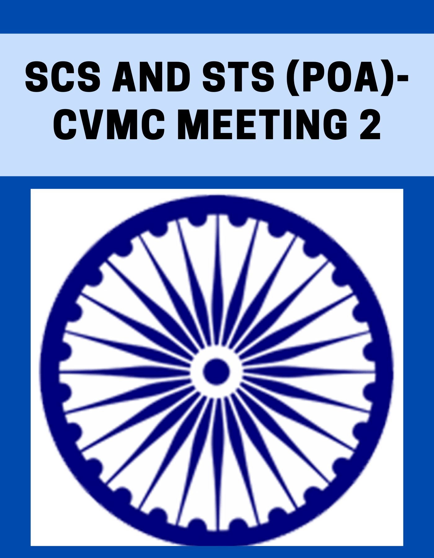 Read more about the article SCs and STs (PoA)-CVMC Meeting 2