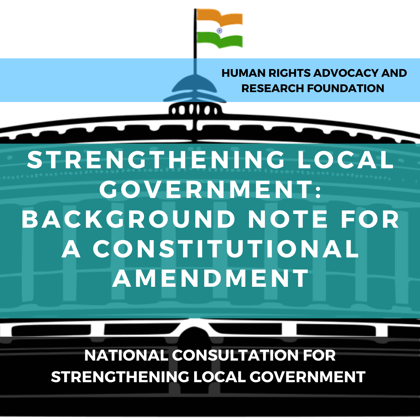 You are currently viewing Strengthening Local Government: Background note for a Constitutional Amendment