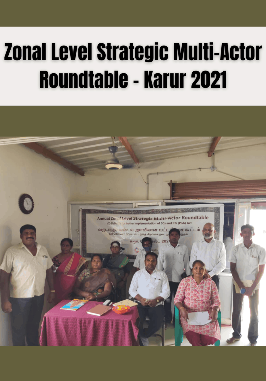 Annual Z-SMART 2021 – Karur